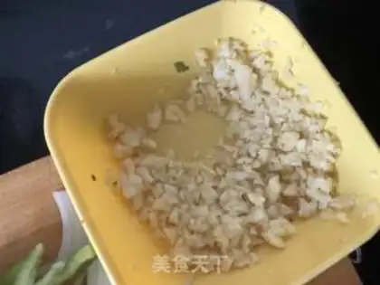Make Fat cow rice step 3