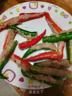 Make Cream pepper step 1