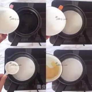 Make Cucumber coconut cream step 3