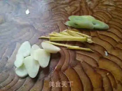 Make Sofa chicken step 4
