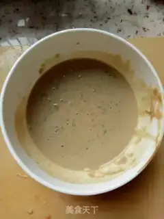 Make Lamb and vegetable dumpling soup step 1