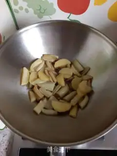 Make Lamb and vegetable dumpling soup step 2