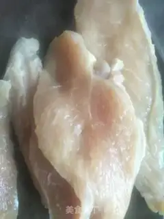 Make The soft fried chicken step 0