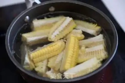 Make Precious corn step 1