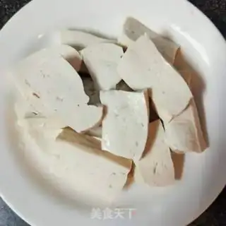 Make Salt water tofu step 0