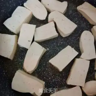 Make Salt water tofu step 1