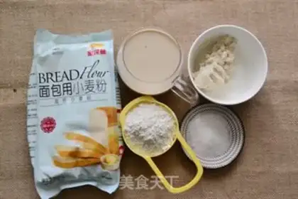 Make Milk and cheese step 2