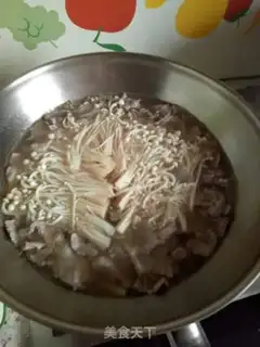 Make Lamb and vegetable dumpling soup step 5
