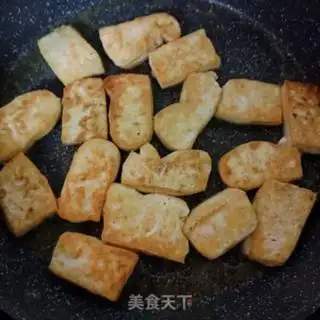 Make Salt water tofu step 2