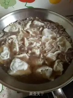Make Lamb and vegetable dumpling soup step 6
