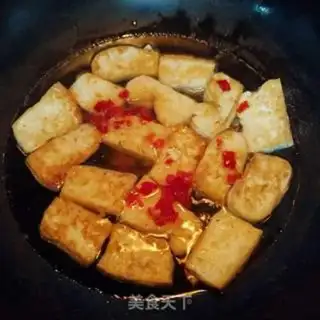 Make Salt water tofu step 3