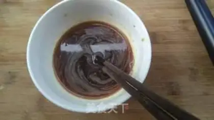 Make Onion cheese step 2