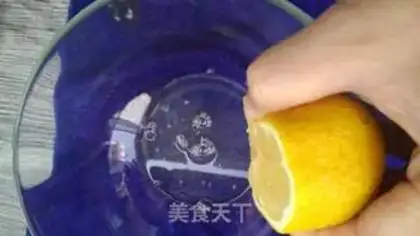 Make Rose omelet step 3