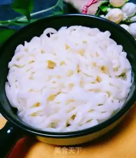 Make Sheep and vegetables step 1