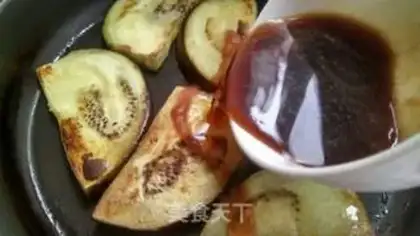Make Onion cheese step 4