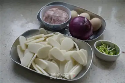 Make Fresh onions step 0