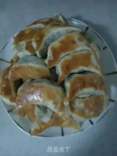 Make Fried dumplings step 11