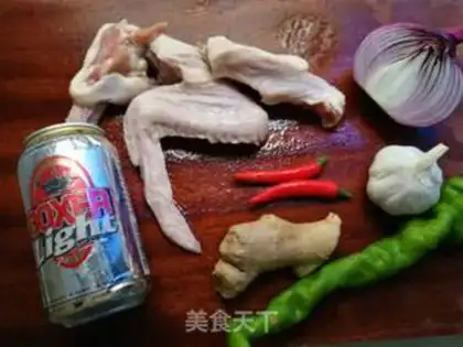 Make Pepper beer onion duck step 0