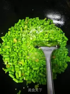 Make Clear the beans step 3