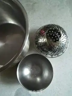 Make Steam eggplant step 1