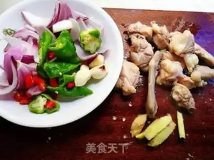 Make Pepper beer onion duck step 1