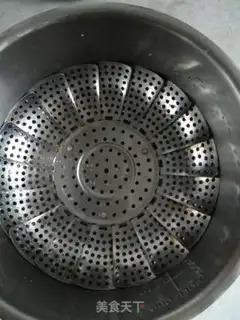 Make Steam eggplant step 2