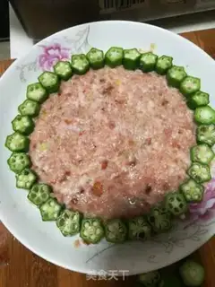 Make Chew cake step 3