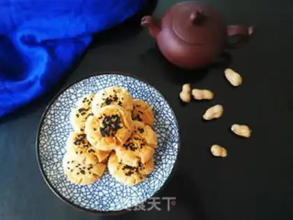 Make Peanut souffle step 16