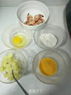 Make Gold shrimp step 0