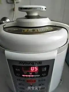 Make Steam eggplant step 5