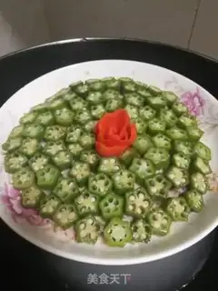 Make Chew cake step 4