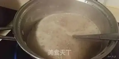 Make Creaming fairy grass step 1