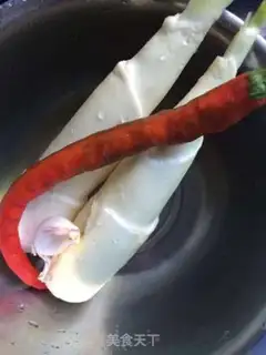 Make It