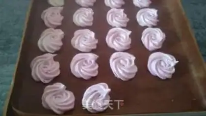 Make Rose omelet step 14
