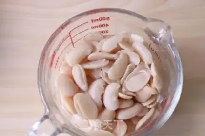 Make Red bean cake step 0