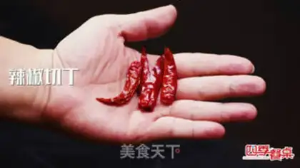 Make Spicy lobster step 2