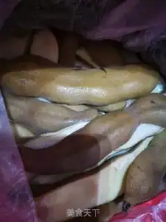 Make Tiger bean skin step 0