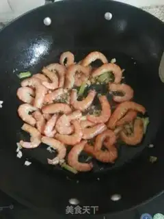 Make Eggplant shrimp step 2