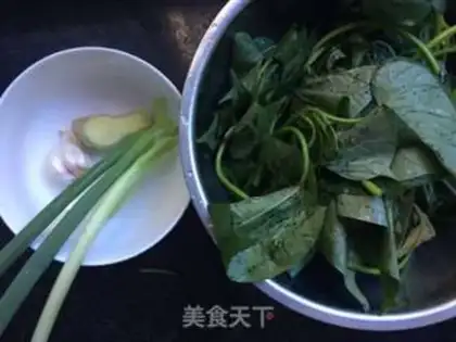 Make Clear the red potato leaves step 0