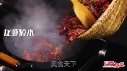 Make Spicy lobster step 3