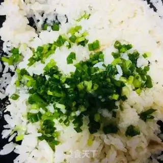 Make Onion fried rice step 3