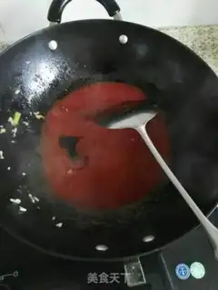 Make Eggplant shrimp step 3