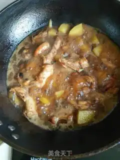 Make A brown potato chicken step 3