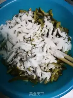 Make Tiger bean skin step 2
