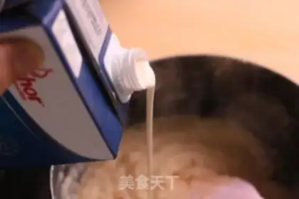 Make Red bean cake step 4