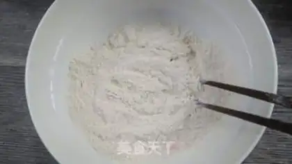 Make Ice florist step 1