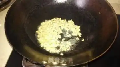Make Burning step 3