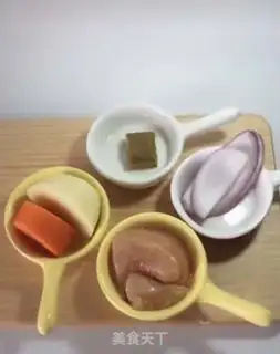 Make Curry chicken step 0