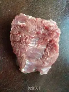 Make Carrot beef step 0