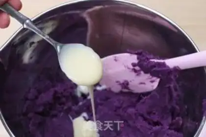 Make Red bean cake step 10